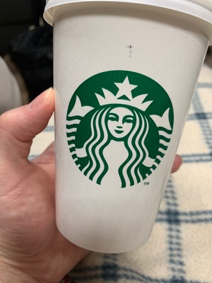 なお