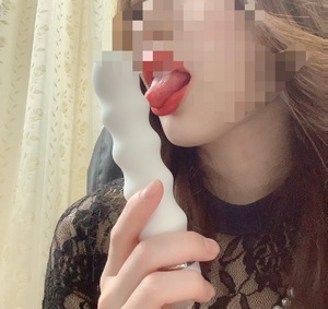 なお
