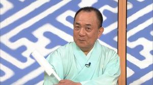 なお