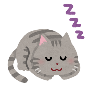なお