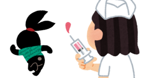 なお