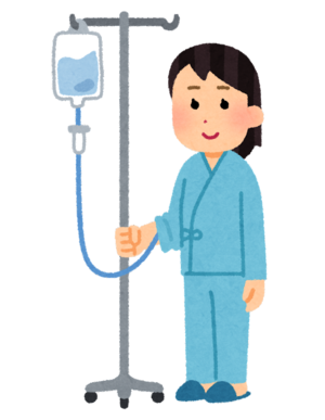 なお