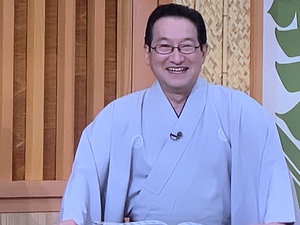 なお