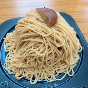 なお