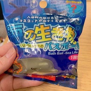 なお