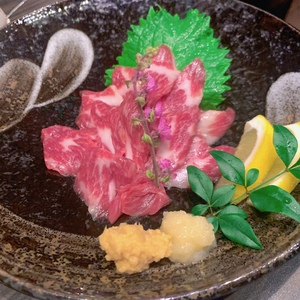 なお