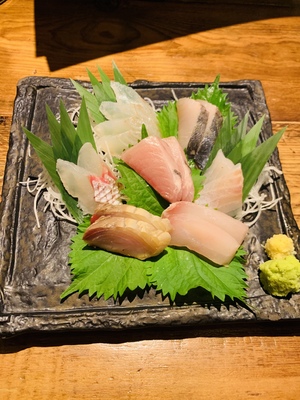 なお