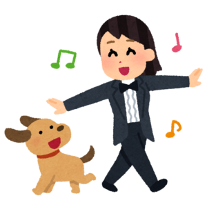 なお