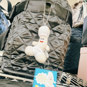 なお