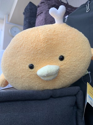 なお