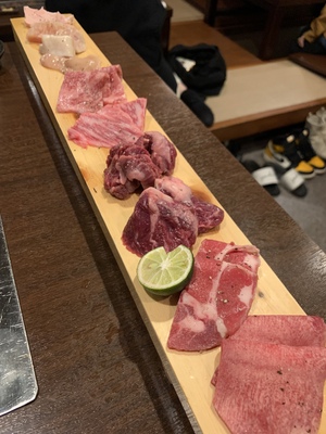 なお