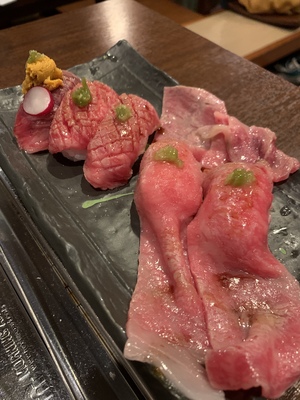 なお