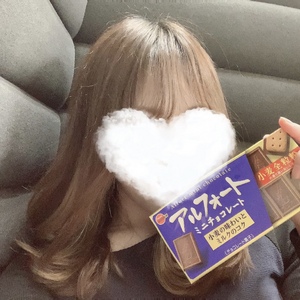 なお