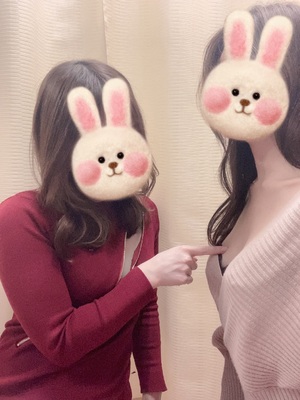 なお