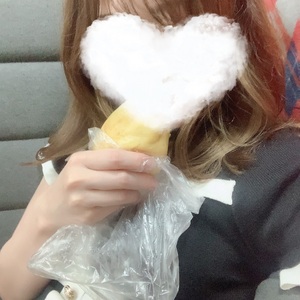 なお