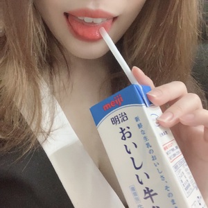 なお