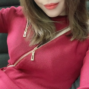 なお