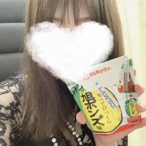 なお