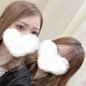 なお