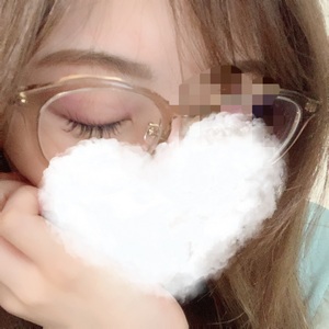なお