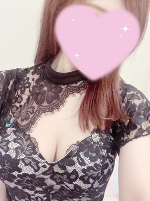 なお