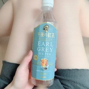 なお