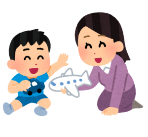 なお