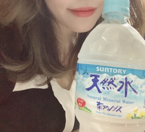 なお