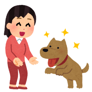 なお