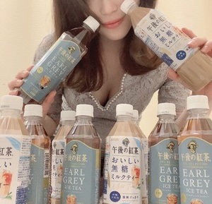 なお