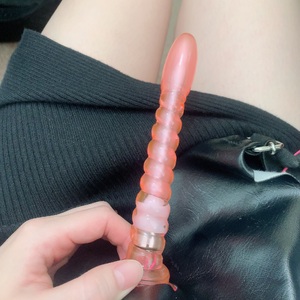 なお