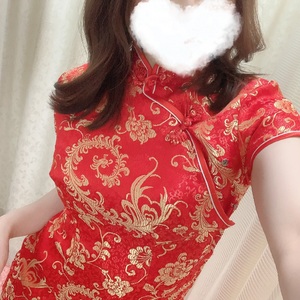 なお