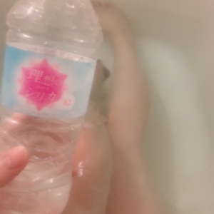 なお