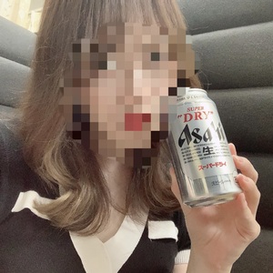 なお