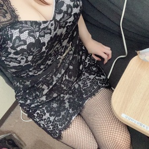 なお