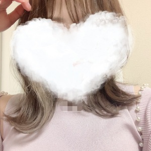 なお