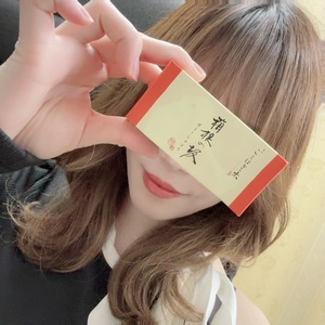 なお