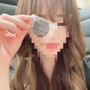なお