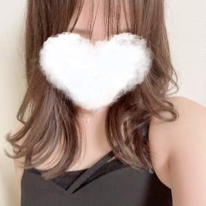 なお