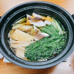 なお