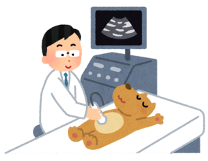 なお