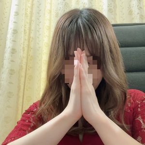 なお