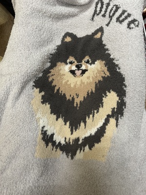 なお