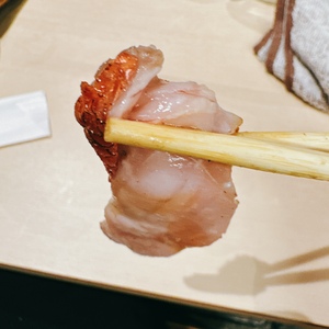 なお