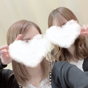 なお