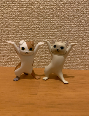 なお