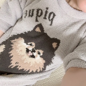 なお
