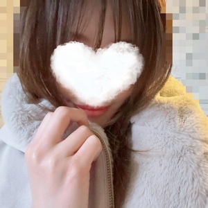 なお