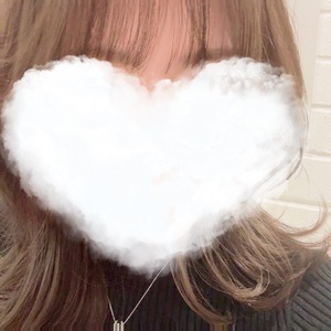 なお