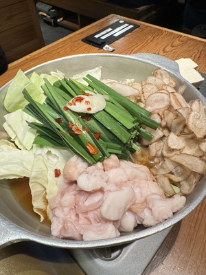 なお